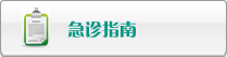 清远老妇女操逼