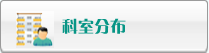 宝贝啊好爽呀啊好舒服啊再快点啊操我啊好爽呀啊操b视频黄色视频